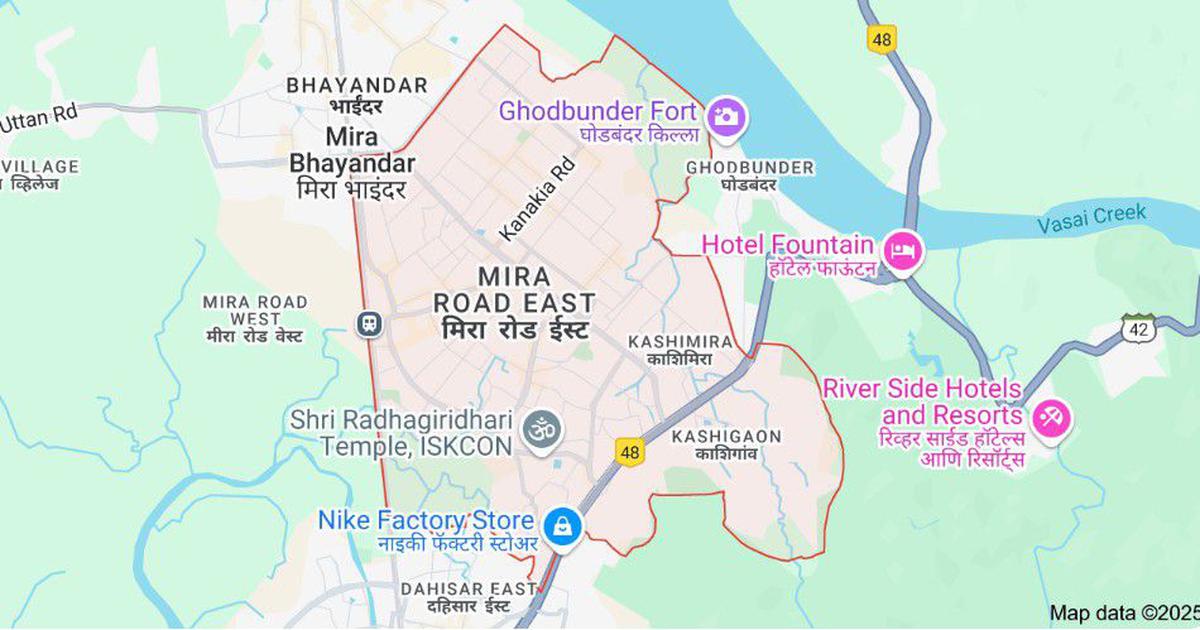 Maharashtra: Tensions erupt in Thane housing society after dispute about Bakrid goat sacrifice